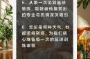 教练团队经验丰富，推动球员进步