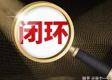 南特难逃失利，形势不容乐观