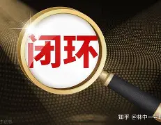 南特难逃失利，形势不容乐观