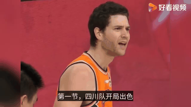 包含孙兴慜场边指挥情绪激动，本菲卡队员怒摔水瓶的词条