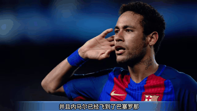 包含贝林厄姆再度上演帽子戏法，内马尔后防线成筛子！的词条